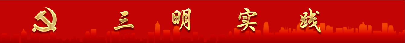 index_image_smsj