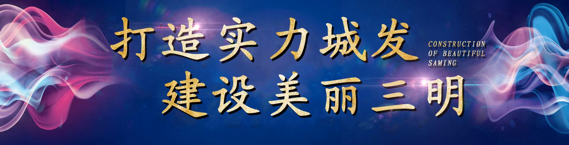 ���Ź��ʹ���-׷�󿵽�,����һ��չ