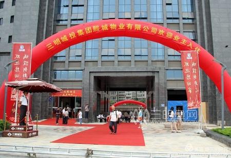 ���Ź��ʹ���-׷�󿵽�,����һ��չ