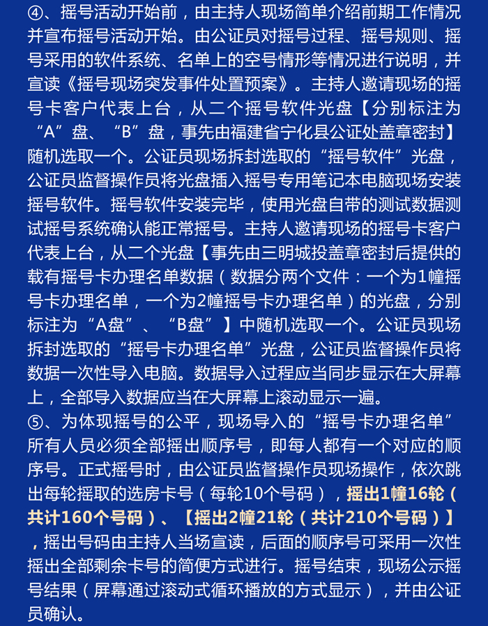 ���Ź��ʹ���-׷�󿵽�,����һ��չ