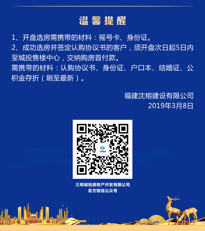 ���Ź��ʹ���-׷�󿵽�,����һ��չ