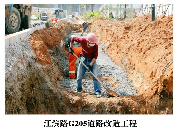 ���Ź��ʹ���-׷�󿵽�,����һ��չ