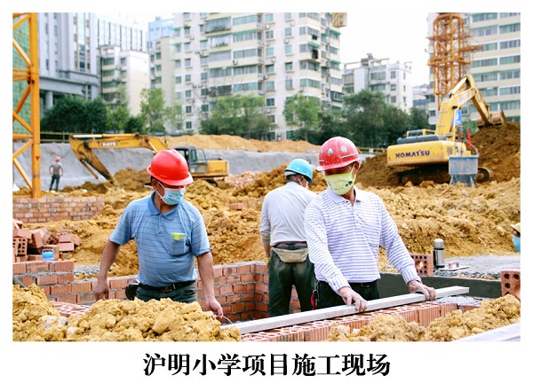 ���Ź��ʹ���-׷�󿵽�,����һ��չ