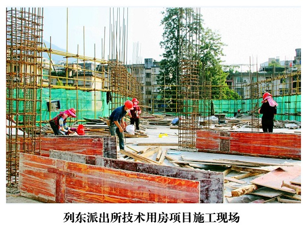 ���Ź��ʹ���-׷�󿵽�,����һ��չ