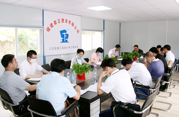 ���Ź��ʹ���-׷�󿵽�,����һ��չ