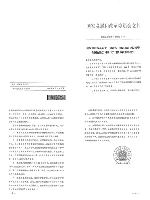 ���Ź��ʹ���-׷�󿵽�,����һ��չ