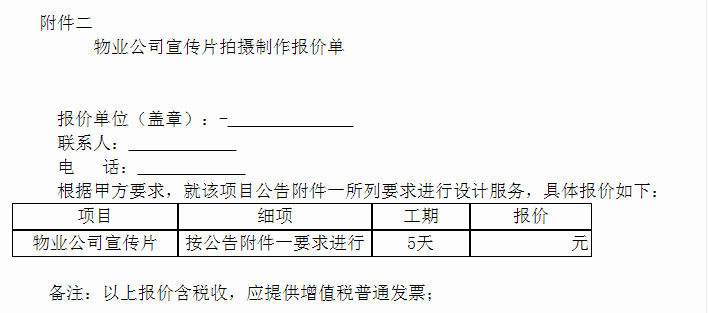 ���Ź��ʹ���-׷�󿵽�,����һ��չ