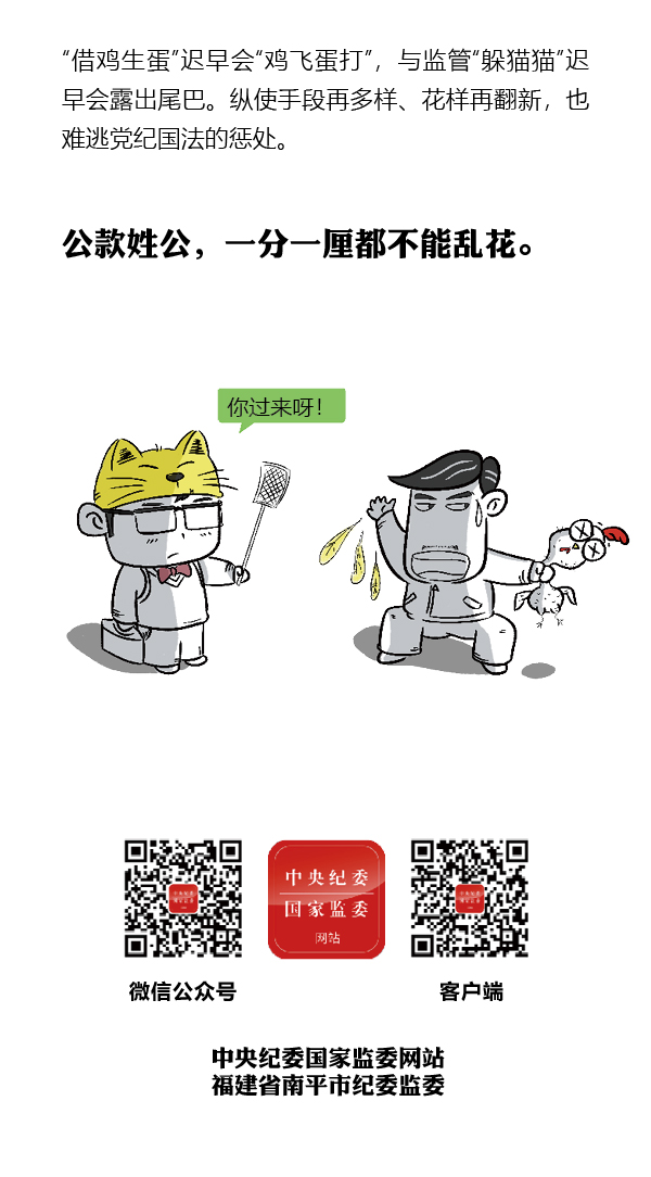 ���Ź��ʹ���-׷�󿵽�,����һ��չ