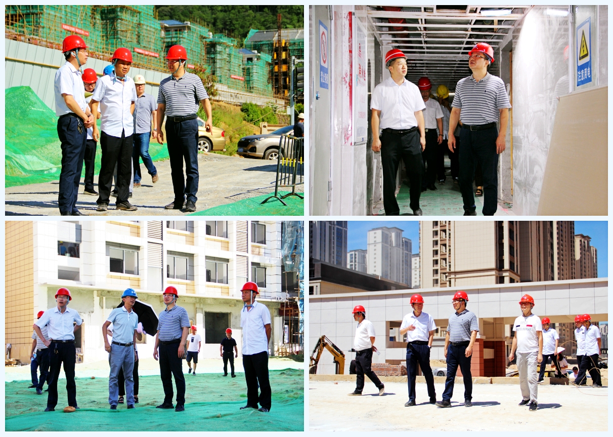 20210723150618_44416 ºÀÃŹú¼Ê¹ÙÍø-×·Çó¿µ½¡,ÄãÎÒÒ»Æð¿ªÕ¹