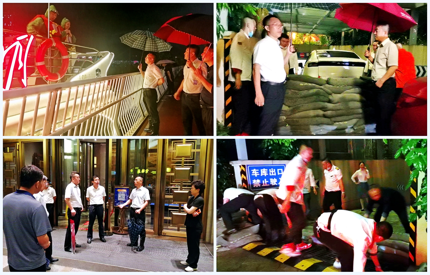 ���Ź��ʹ���-׷�󿵽�,����һ��չ