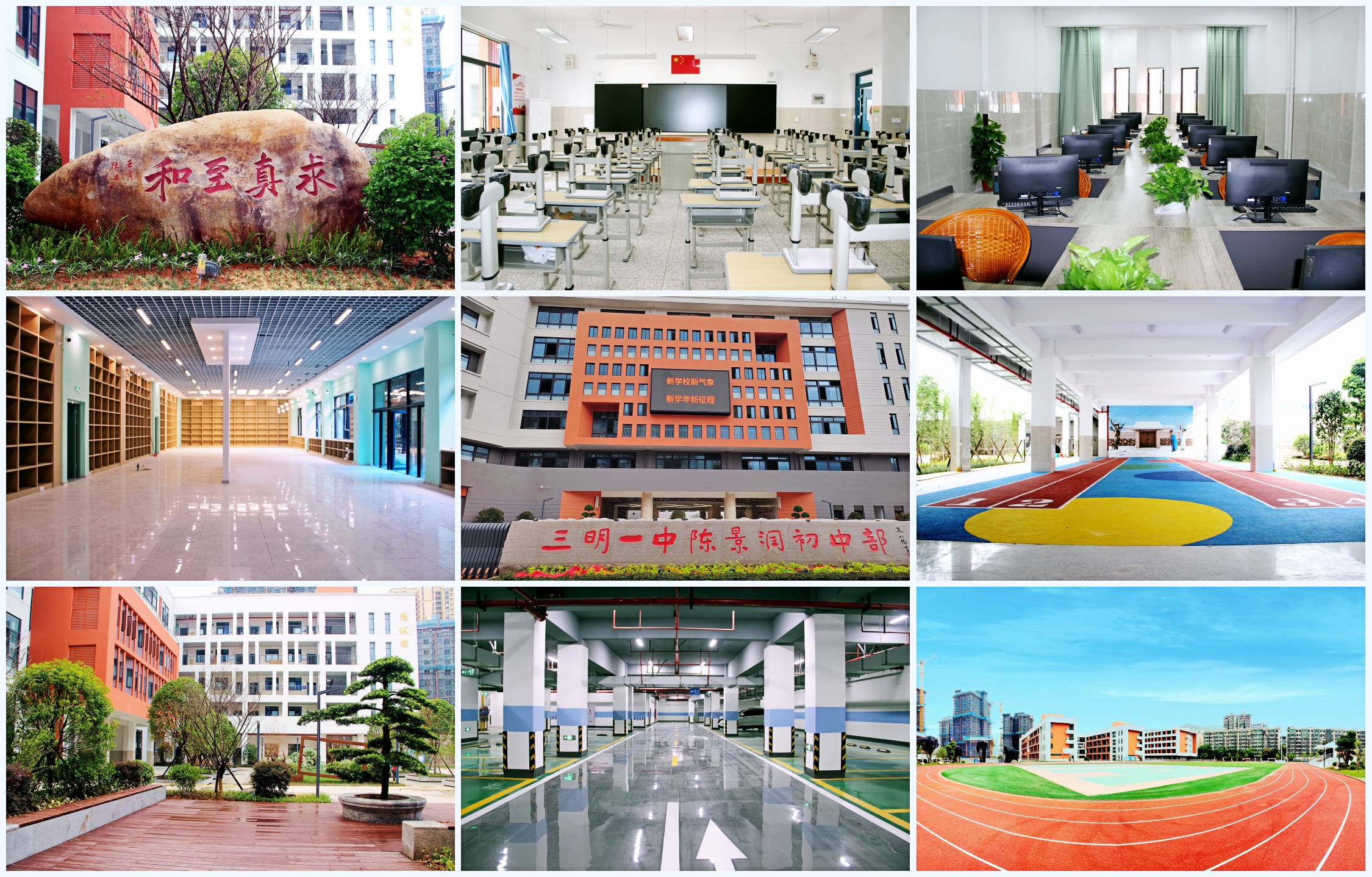 ���Ź��ʹ���-׷�󿵽�,����һ��չ