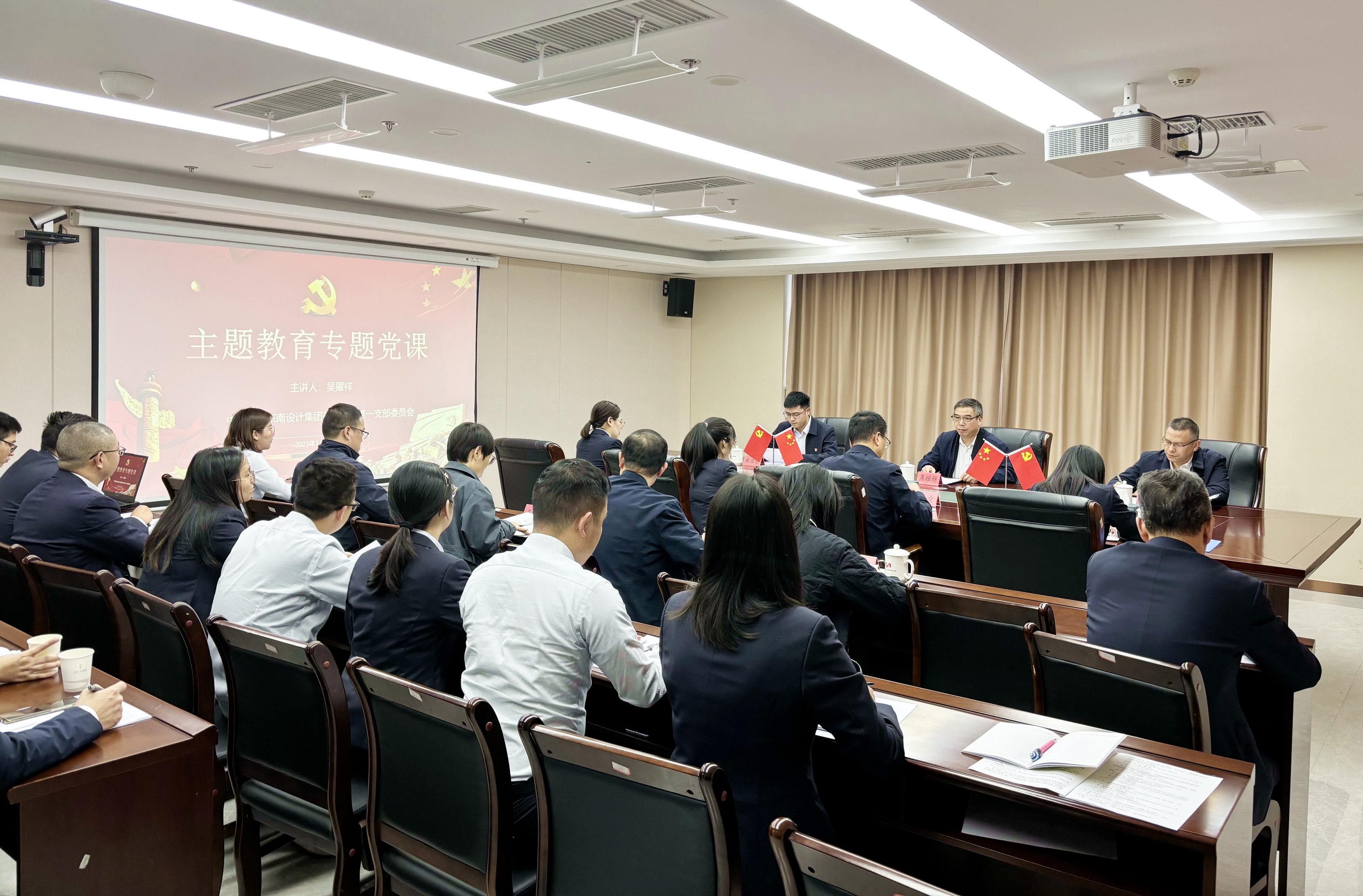 ���Ź��ʹ���-׷�󿵽�,����һ��չ