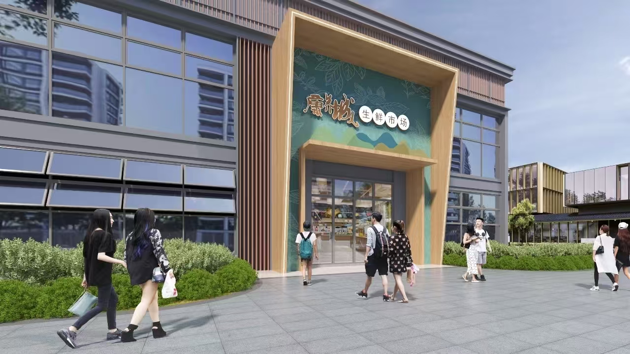 ���Ź��ʹ���-׷�󿵽�,����һ��չ