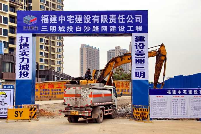 ���Ź��ʹ���-׷�󿵽�,����һ��չ